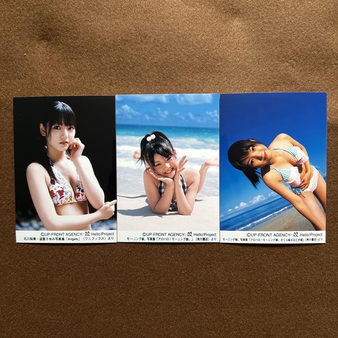 Amazon.co.jp: モーニング娘 道重さゆみ 生写真 ハロプロ アロハロ